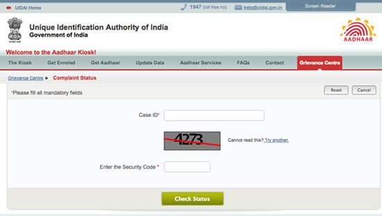 Aadhaar Complaint ID Status