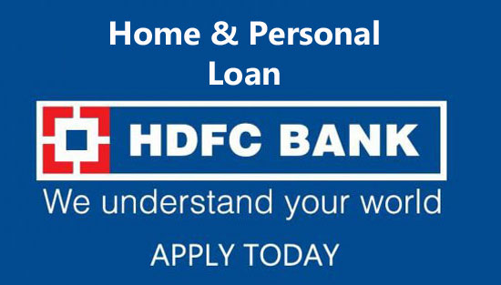 HDFC Bank Home/Personal Loan Customer Care Number, Complaint Email