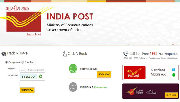 How to Track Aadhar Card Postal Status from Indian Post