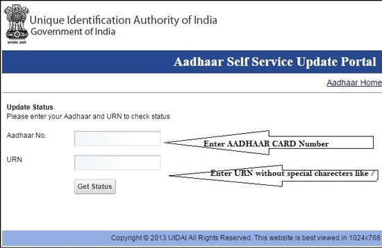 Check Aadhaar Card Status Online by URN