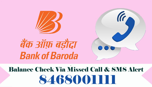 Bank of Baroda (BOB) Balance Enquiry Check Via Missed Call & SMS Alert