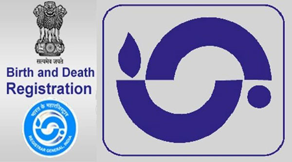 How to Apply for Birth/Death Certificate Online/Offline in Gujarat