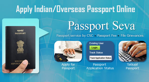 How to Apply Passport Online