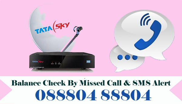 How to Check Tata Sky (DTH) Account Balance by Missed Call & SMS