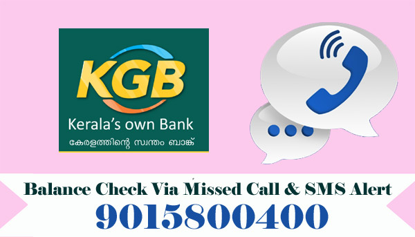 Kerala Gramin Bank Balance Check Via Missed Call & SMS Alert