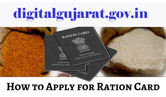 Ration Card Apply in Gunjarat