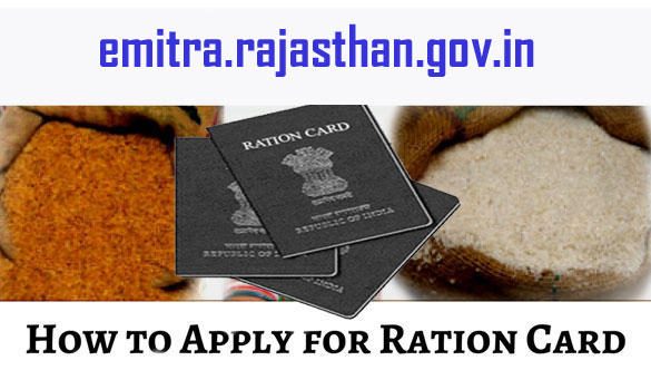 How to Apply Ration Card Rajasthan
