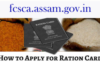 How to Apply (APL & BPL) Ration Card Online/Offline in Assam