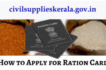 How to Apply (APL & BPL) Ration Card Online/Offline in Kerala
