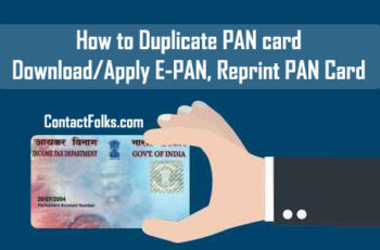 How to Duplicate PAN Card – Download/Apply E-PAN, Reprint PAN Card Online
