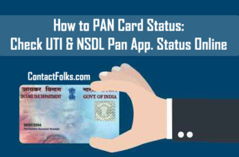 How to PAN Card Status: Check UTI & NSDL Pan Application Status Online 2019