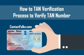 How to TAN Verification – Process to Verify TAN Number