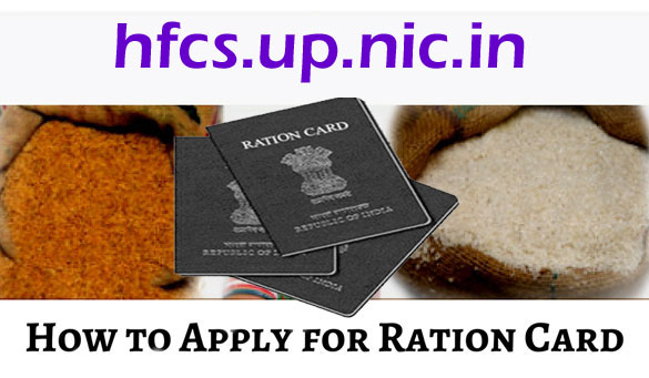 How to Apply Ration Card in UP