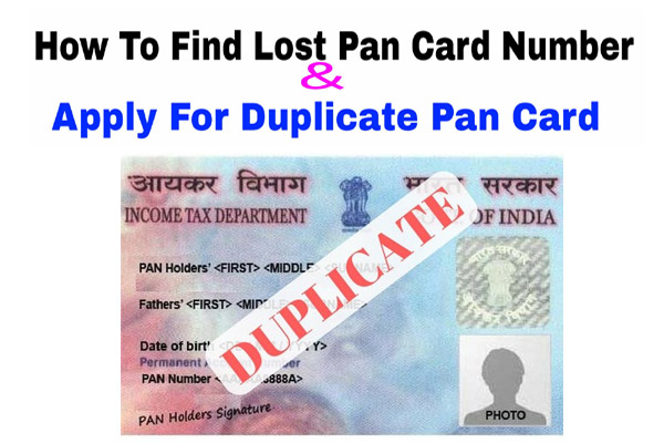 How to Apply Lost PAN Card Online, Form/Application for Duplicate PAN Card