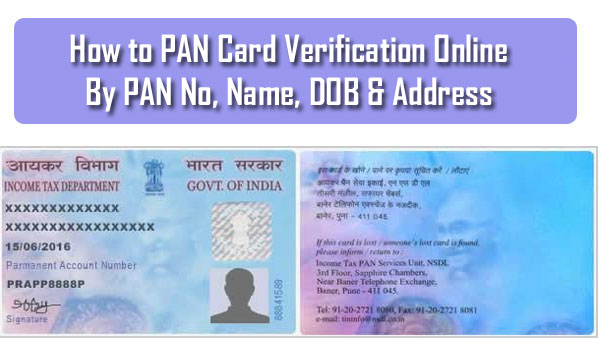 How to do PAN Card Verification Online – By PAN No, Name, DOB & Address