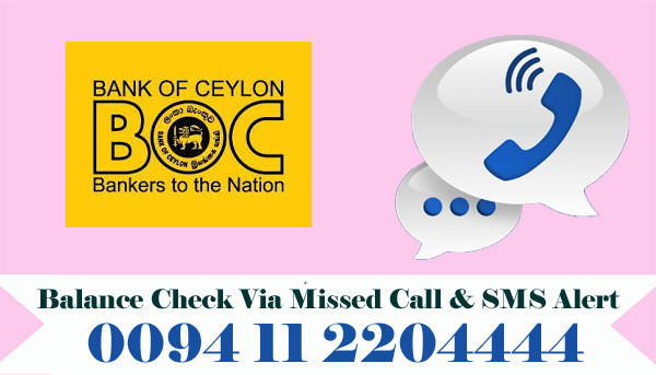 Bank of Ceylon Balance Enquiry Check Via Missed Call & SMS Alert