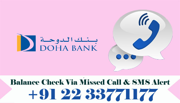Doha Bank Balance Enquiry Check Via Missed Call & SMS Alert
