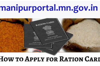 How to Apply (APL & BPL) Ration Card Online/Offline in Manipur