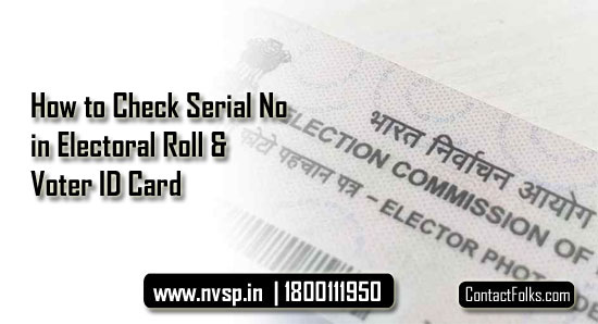 How to Check Serial Number in Electoral Roll & Voter ID Card