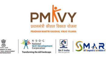 प्रधानमंत्री कौशल विकास योजना 2020 (Pradhan Mantri Kaushal Vikas Scheme in Hindi) (लाभ, पात्रता, आवेदन कैसे करें)