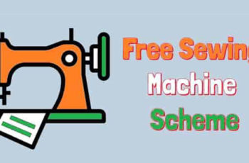 प्रधानमंत्री मुफ्त सिलाई मशीन योजना 2020 (PM Free Sewing Machine Scheme in Hindi) (आवश्यक दस्तावेज़, लाभ, पात्रता, आवेदन कैसे करें)