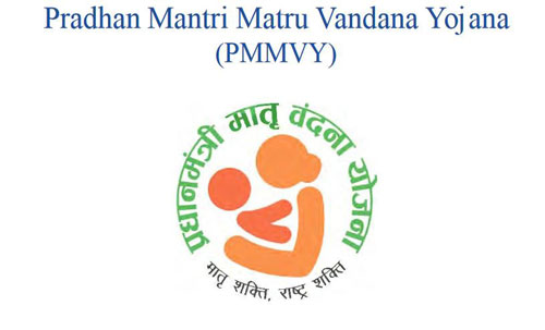 PM Maternity Vandana Yojana