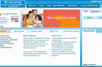 Bank of Maharashtra Net Banking Login, Reset IPin, Register, Unblock & Activate User ID