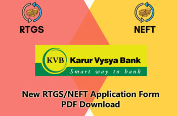 Karur Vysya Bank New RTGS/NEFT Application Form PDF Download – Karur Vysya Bank